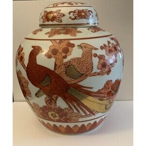 Shibui Ware 22K Gold Cherry Blossom & Pheasant Bird Ginger Jar Vase